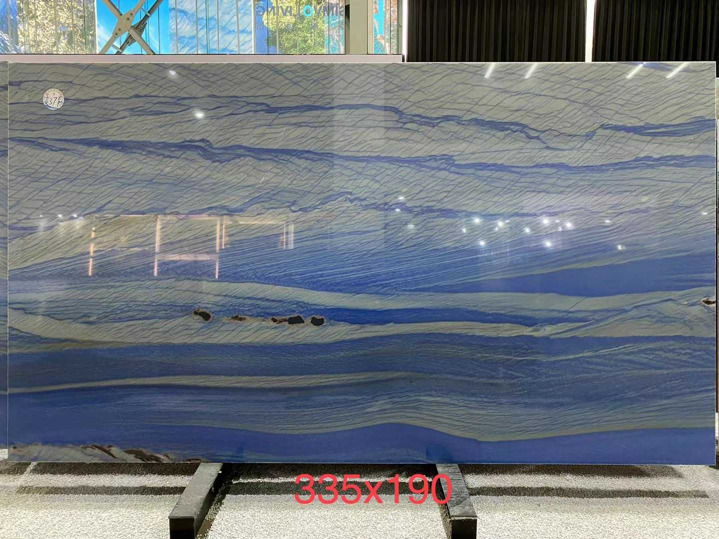 Azul Macuba