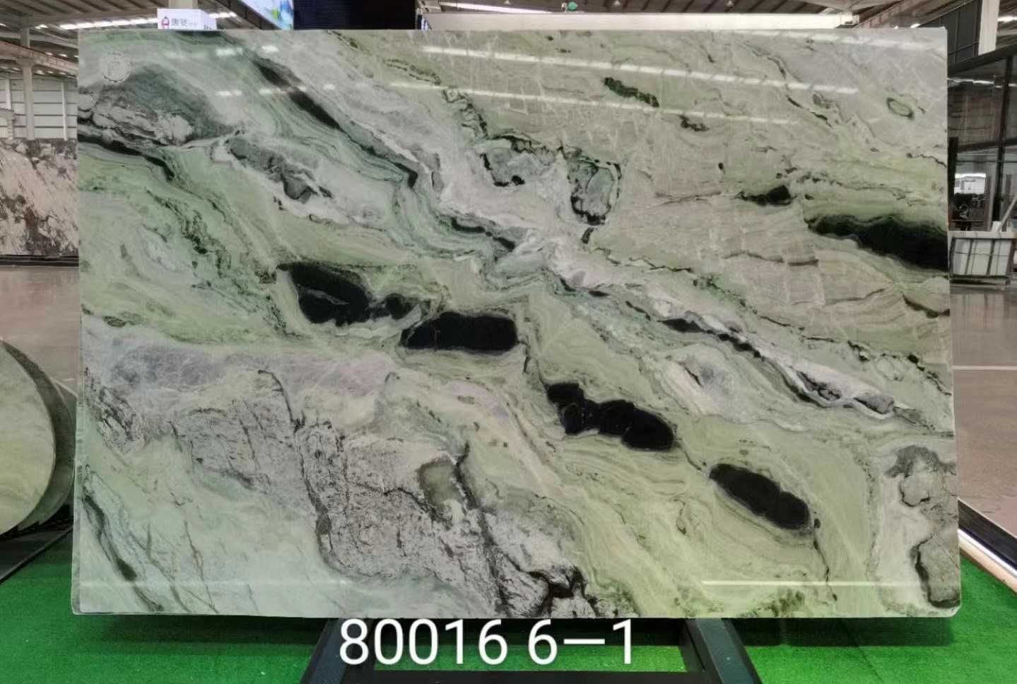 Jade Green